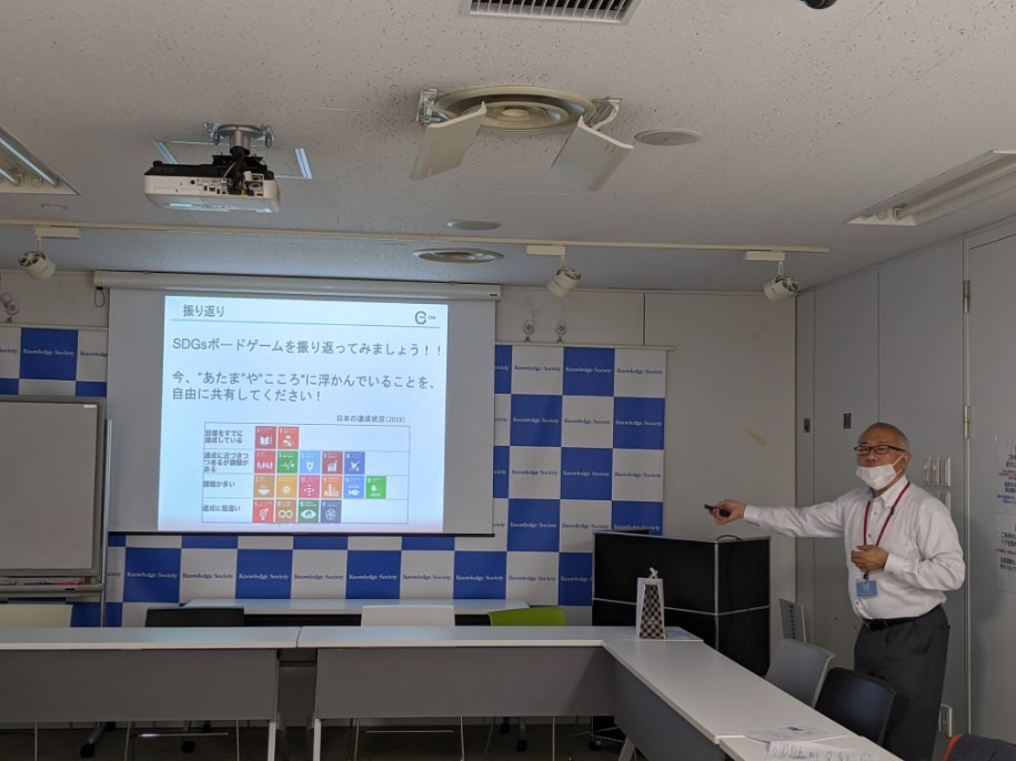 【ビジネスセミナー東京】SDGsボードゲーム体験会を実施いたしました！